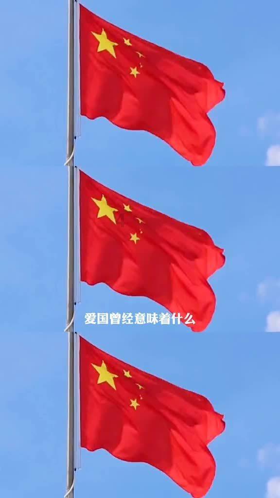 蓝狐视频
