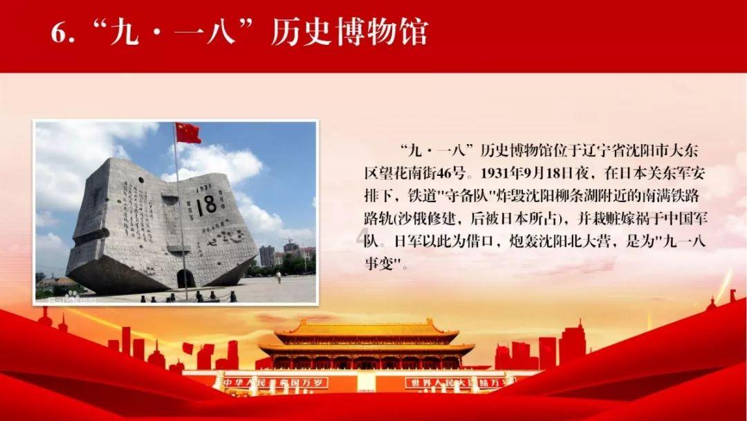 了解更多关于女主叫陆绾的小说的红迪网平台