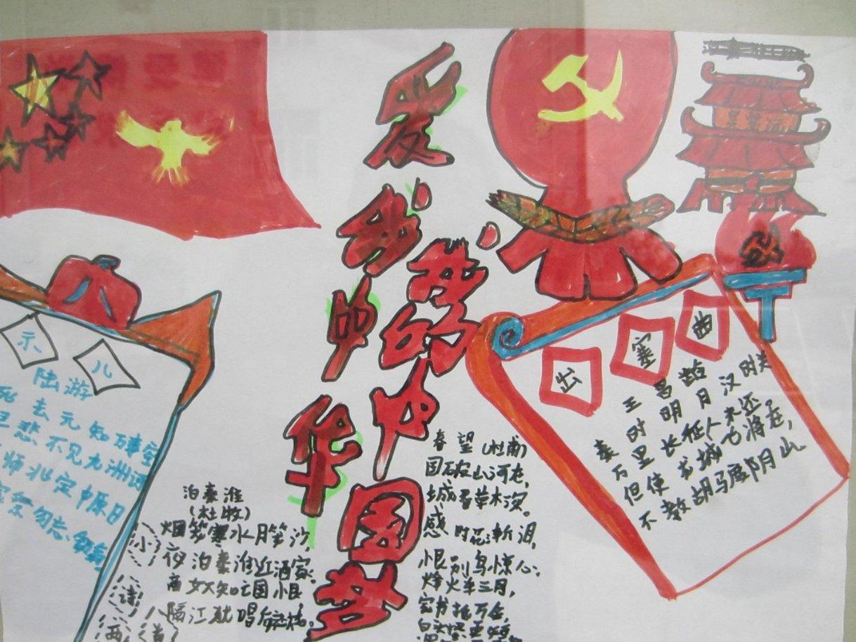 88影视
