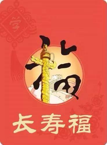 智能助手